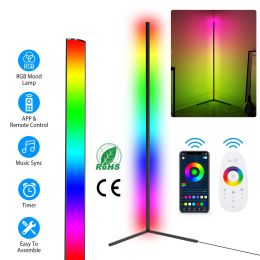 56in Floor Lamp Light LED Standing Lamp Remote Control Dimmable